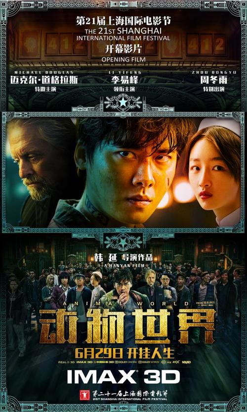 哪里能办理萨塞克斯大学文凭毕业证